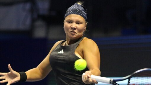 Прогноз на матч * Хлоя Паке — Диана Шнайдер 