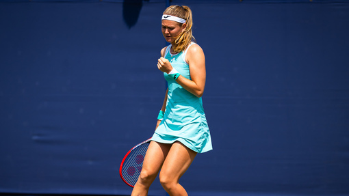 Прогноз на матч * Мари Боузкова — Вероника Кудерметова