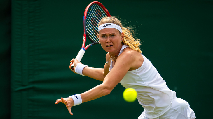 Мария Боузкова