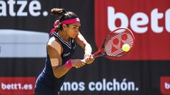 Каролин Гарсия