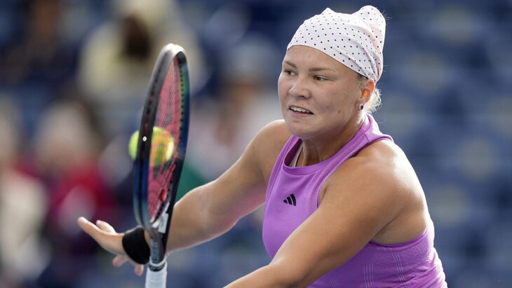 Диана Шнайдер