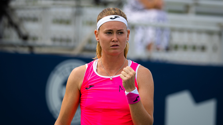 Мари Боузкова