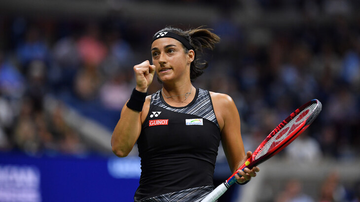 Каролин Гарсия