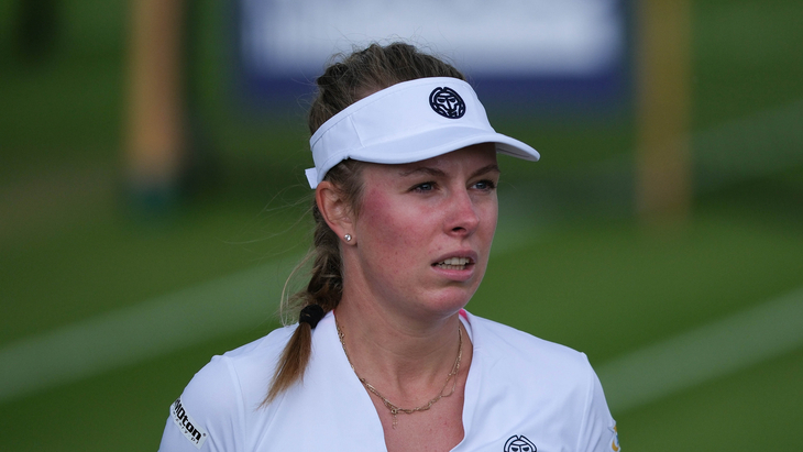 Магдалена Френх