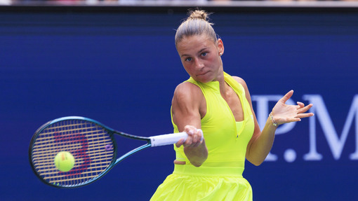 Прогноз на матч Хизер Уотсон — Марта Костюк *