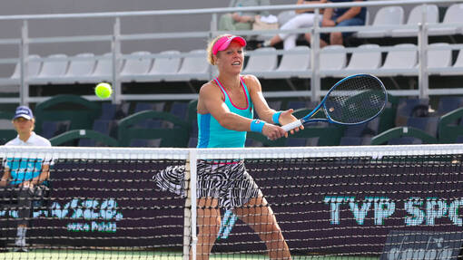 * Лаура Зигемунд — Ван Сиюй . Прогноз и ставка на матч Прогноз на матч * Лаура Зигемунд — Ван Сиюй