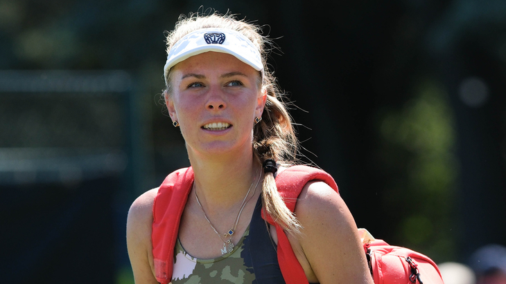 Магдалена Френх