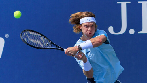 * Андрей Рублёв — Лоренцо Сонего. Прогноз и ставка на матч Прогноз на матч * Андрей Рублёв — Лоренцо Сонего