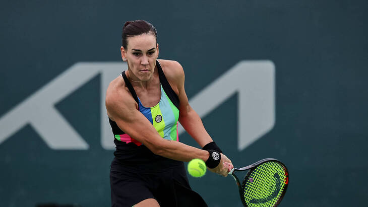 Нурия Парризас-Диас