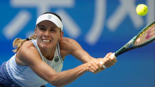 Прогноз на матч * Екатерина Александрова — Петра Мартич