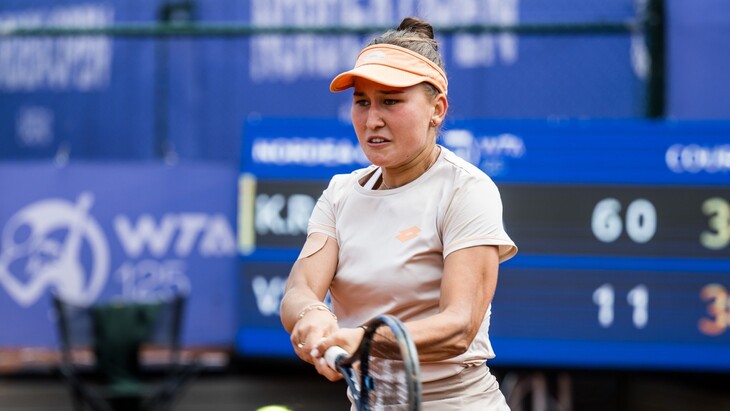 Камилла Рахимова