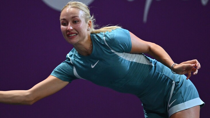 Анастасия Потапова