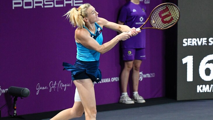 Катерина Синякова на турнире в Клуж-Напоке