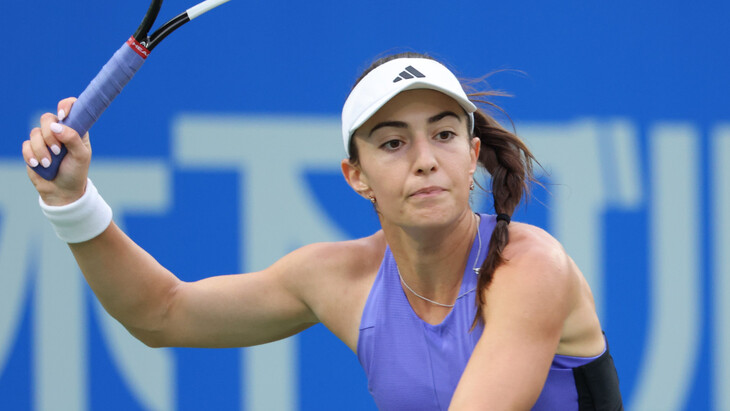 Элина Аванесян