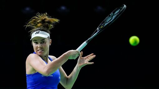 Прогноз на матч Донна Векич — Линда Носкова *