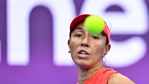 Прогноз на матч * Джессика Пегула — Маккартни Кесслер