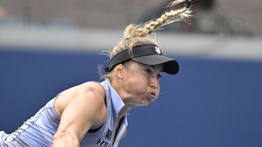 Прогноз на матч * Тэйлор Таунсенд — Юлия Путинцева