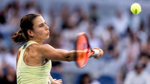 Прогноз на матч Эмма Наварро — Эмма Радукану *