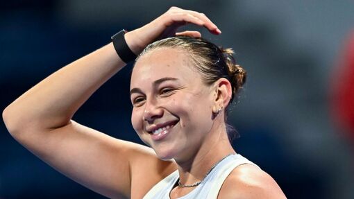 Прогноз на матч * Эмма Радукану — Аманда Анисимова