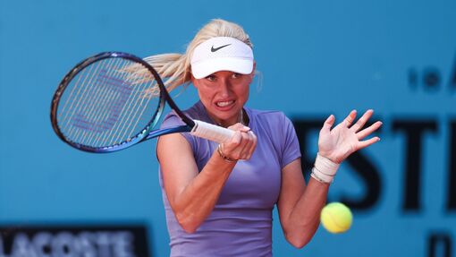 Софья Кенин — Анастасия Потапова. Прогноз и ставка на матч Прогноз на матч Софья Кенин — Анастасия Потапова