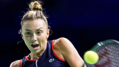 Сара Бейлек — Жаклин Кристиан. Прогноз и ставка на матч Прогноз на матч Сара Бейлек — Жаклин Кристиан