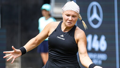 * Диана Шнайдер — Моюка Учиджима. Прогноз и ставка на матч Прогноз на матч * Диана Шнайдер — Моюка Учиджима