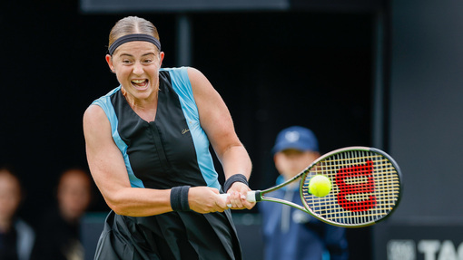 * Sonay Kartal — Елена Остапенко. Прогноз и ставка на матч Прогноз на матч * Sonay Kartal — Елена Остапенко