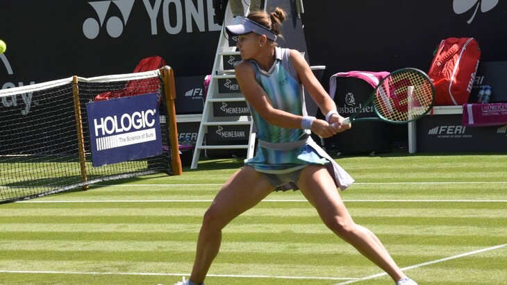 Вероника Кудерметова