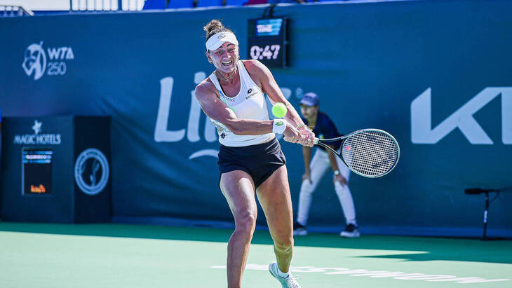 Ирина Шиманович