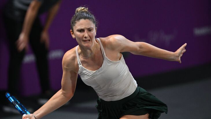 Ирина-Камелия Бегу