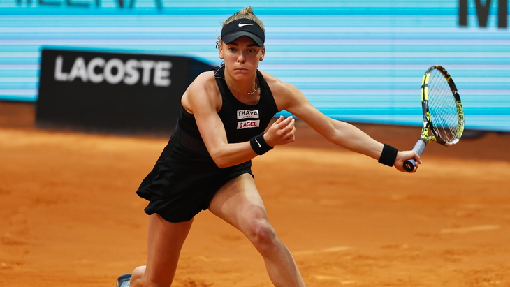 Сара Бейлек