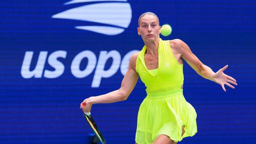 Прогноз на матч Маккартни Кесслер — Марта Костюк *