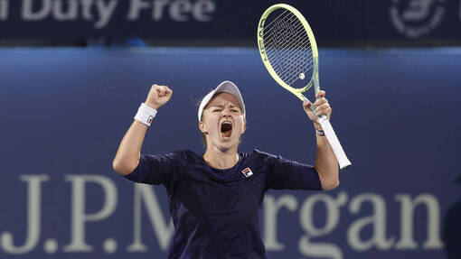 Прогноз на матч * Барбора Крейчикова — Victoria Mboko