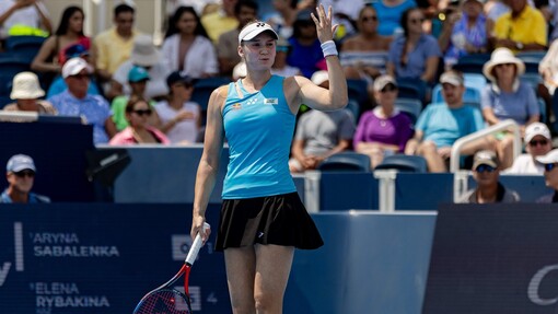 Прогноз на матч * Елена Рыбакина — Тереза Валентова