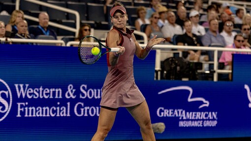 Прогноз на матч * Вероника Кудерметова — Анна Бондар