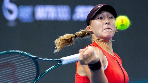 * Мирра Андреева — Джессика Бусас Манейро. Прогноз и ставка на матч Прогноз на матч * Мирра Андреева — Джессика Бусас Манейро