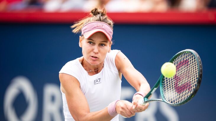 Вероника Кудерметова