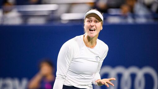 Hanyu Guo — Людмила Самсонова *. Прогноз и ставка на матч Прогноз на матч Hanyu Guo — Людмила Самсонова *