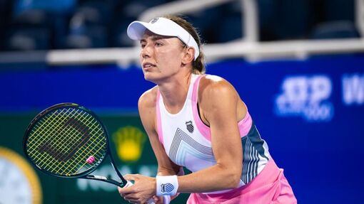 Жаклин Кристиан — Екатерина Александрова. Прогноз и ставка на матч Прогноз на матч Жаклин Кристиан — Екатерина Александрова