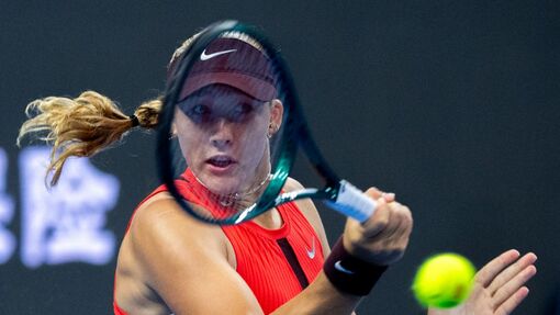 Прогноз на матч Донна Векич — Мирра Андреева