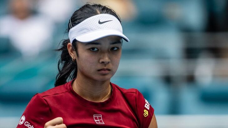 Александра Эала