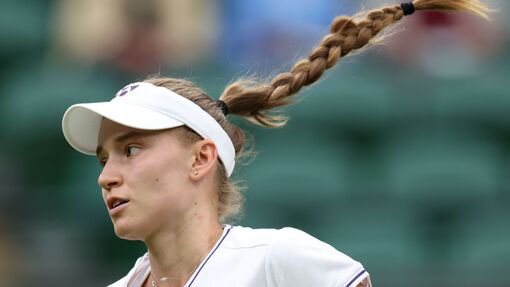 Прогноз на матч Sonay Kartal — Елена Рыбакина