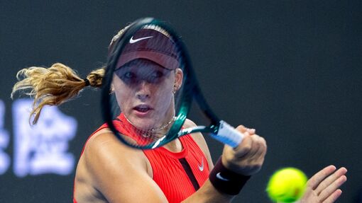 Прогноз на матч * Мирра Андреева — Мари Боузкова