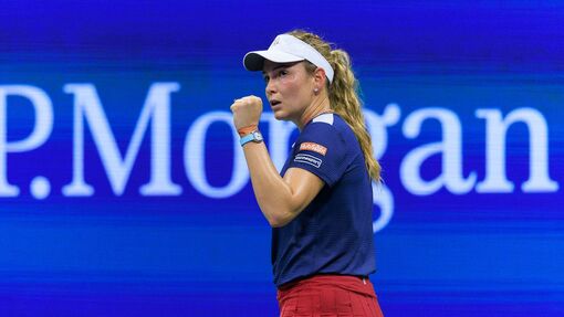 Прогноз на матч Мэдисон Кис — Донна Векич