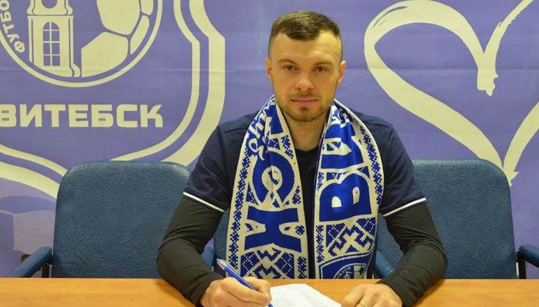 Олимпийские кольца