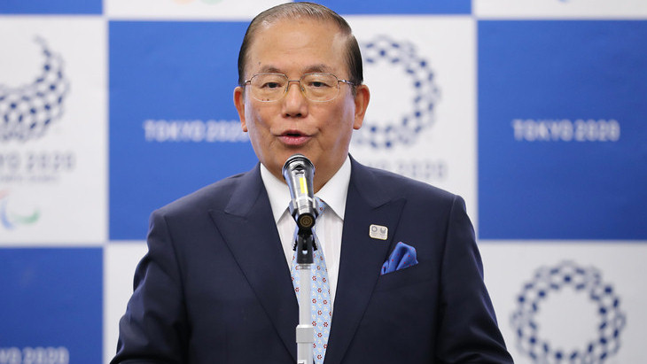 Тосиро Муто