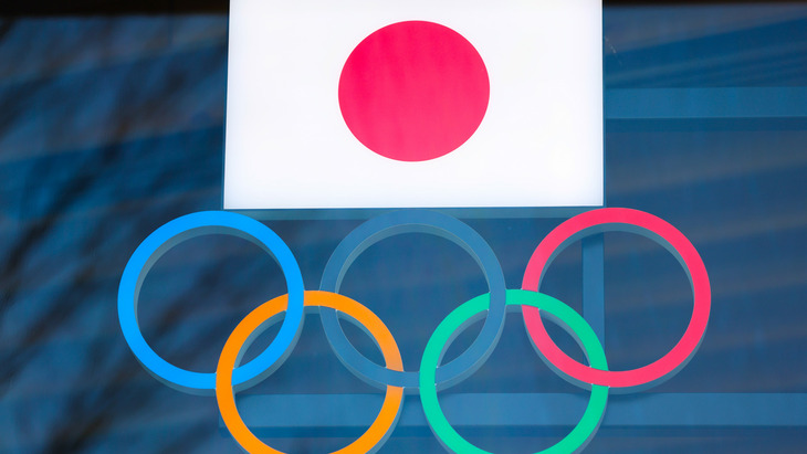 Болеть за спортсменов будут японцы