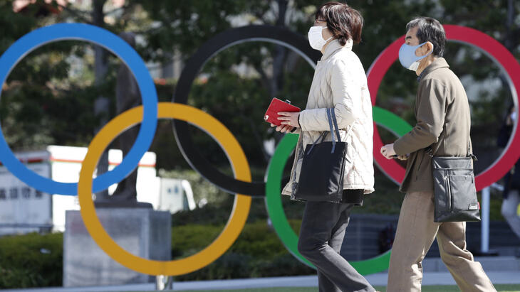 КНДР не будет участвовать в ОИ в Токио