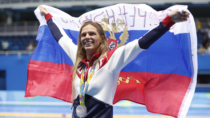 Юлия Ефимова