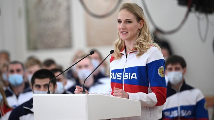 Светлана Ромашина